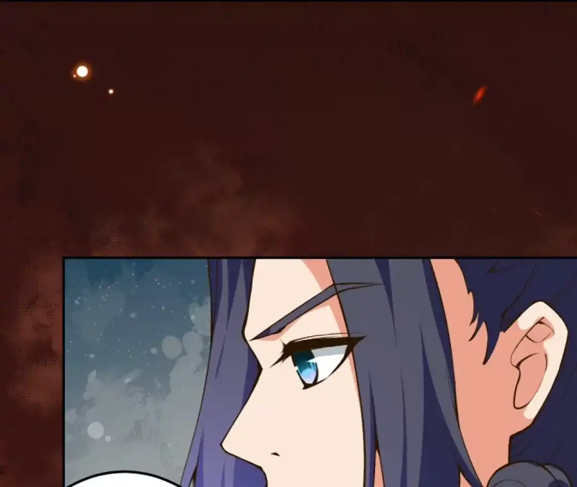 第241页