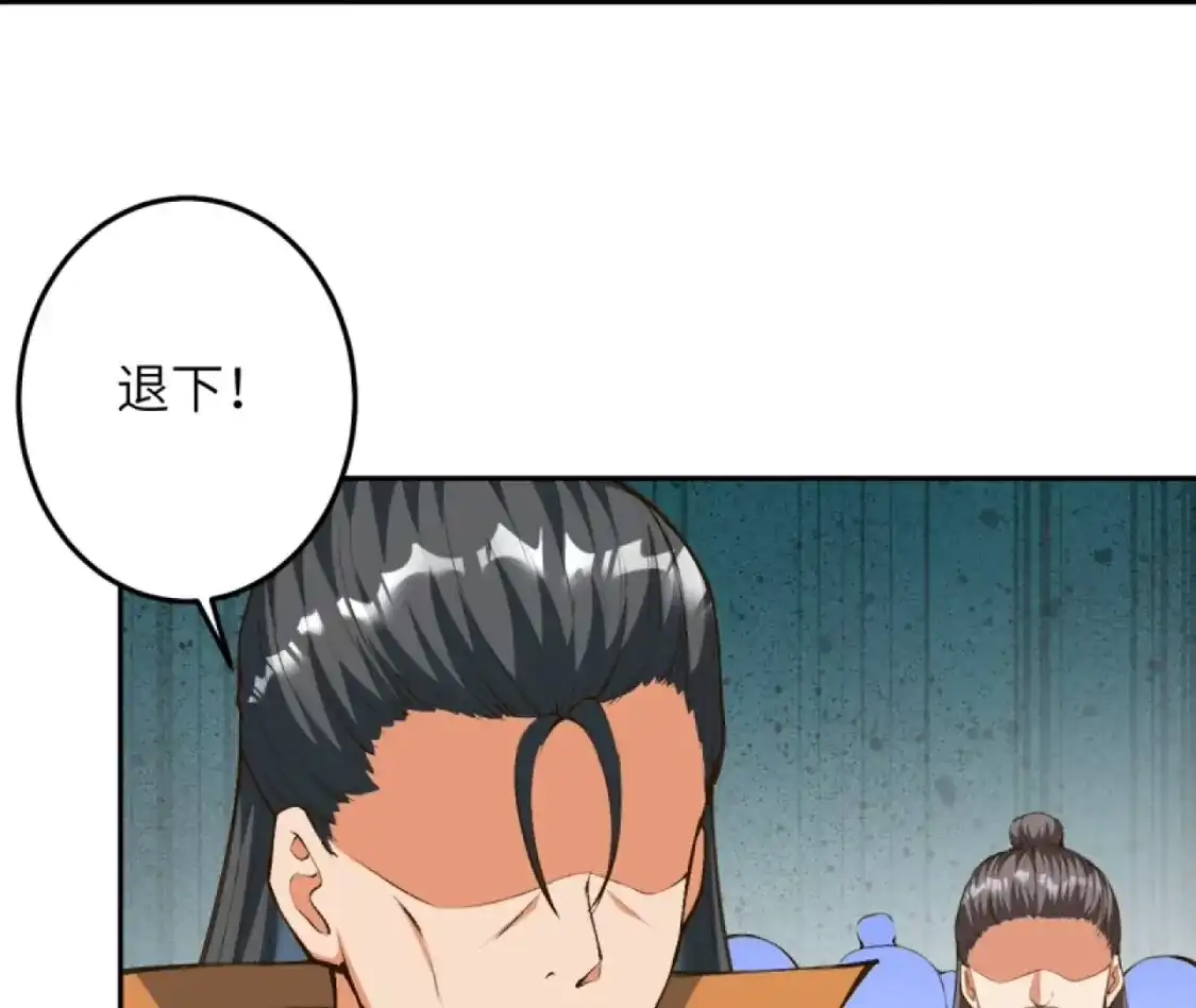 第282页
