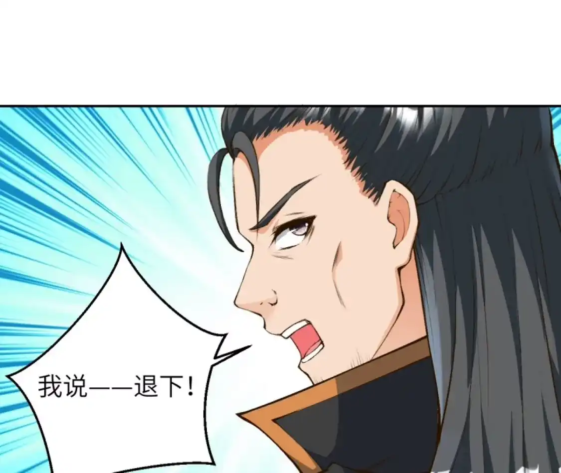 第296页