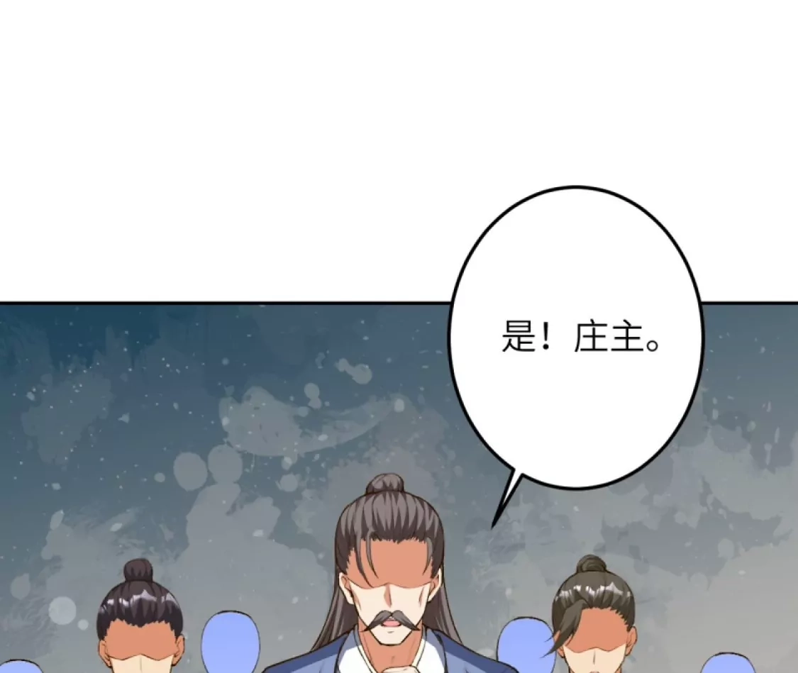 第310页