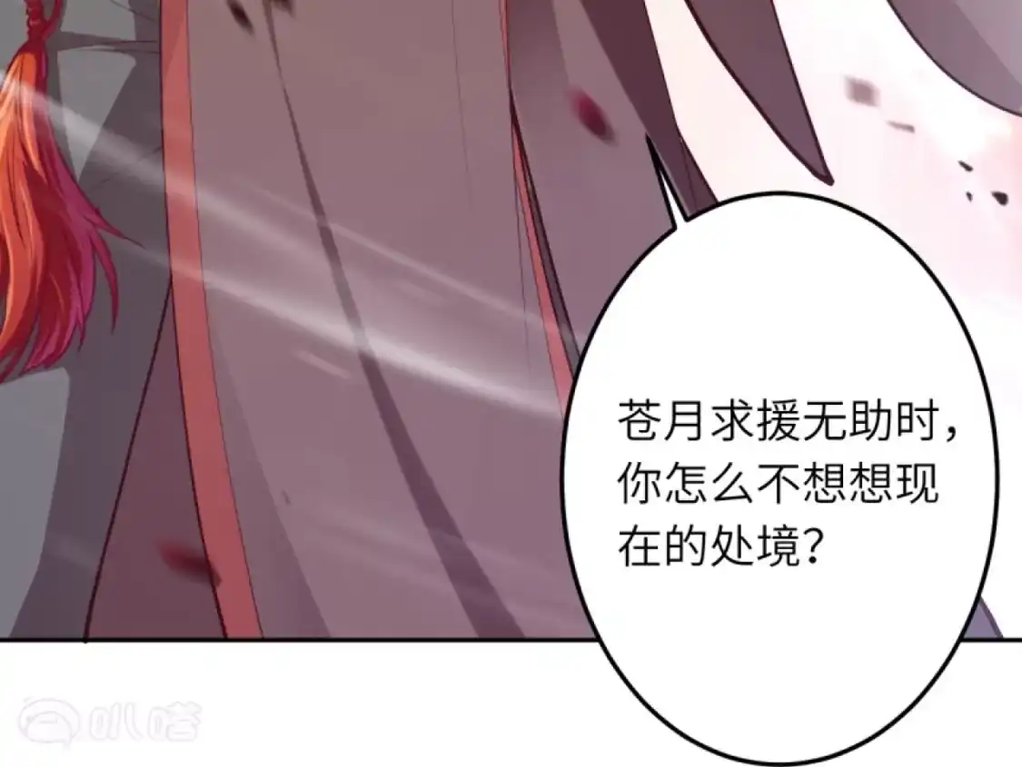 第394页
