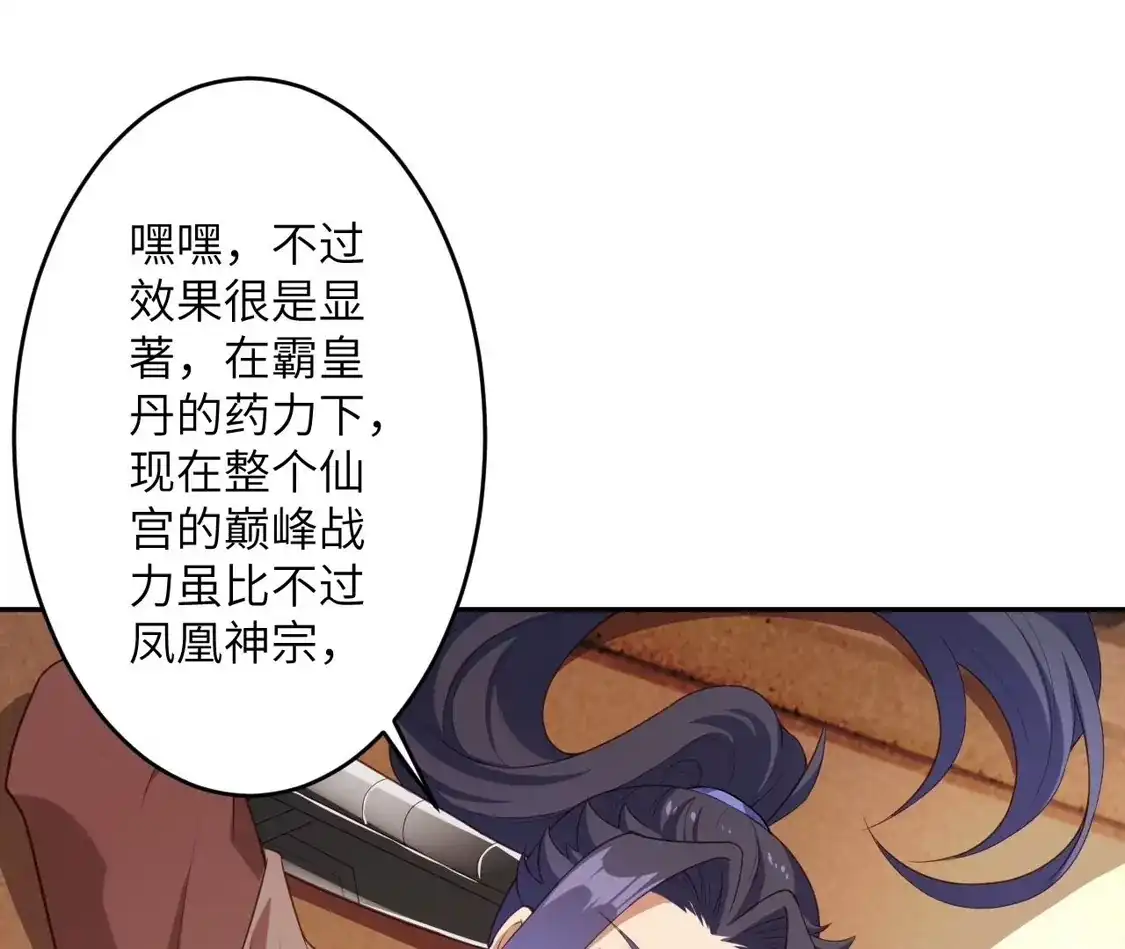 第618页