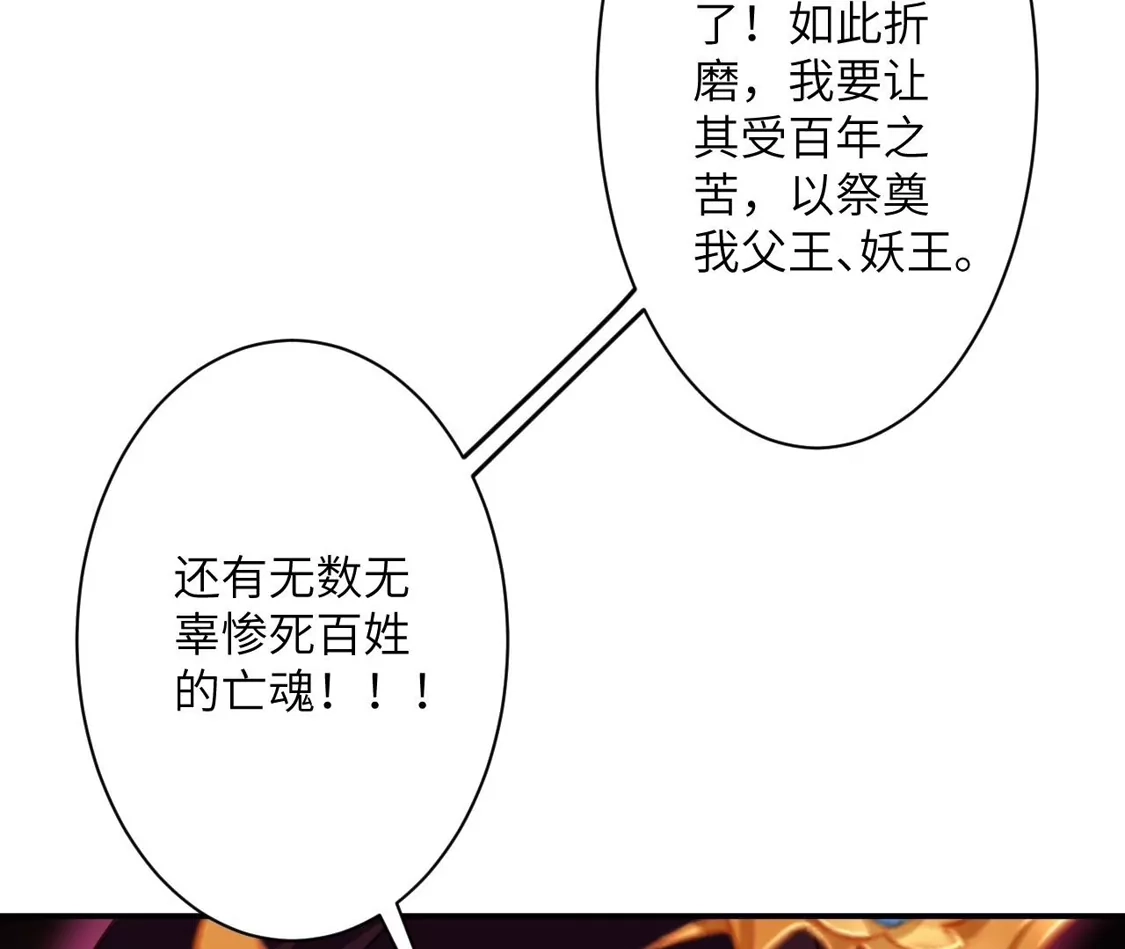 第905页