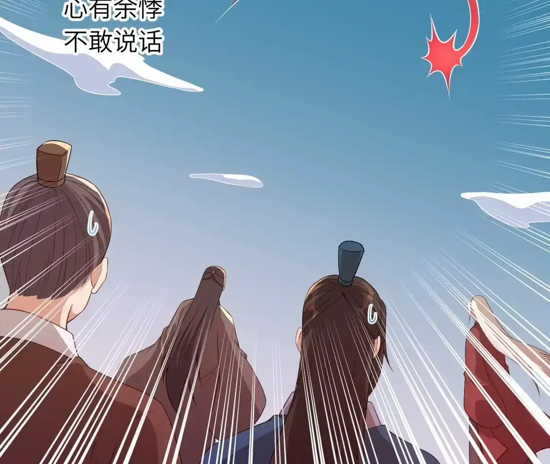 第975页