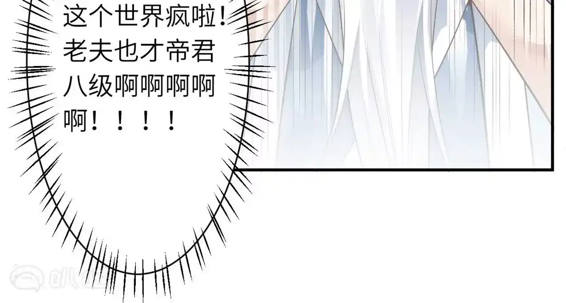 第779页