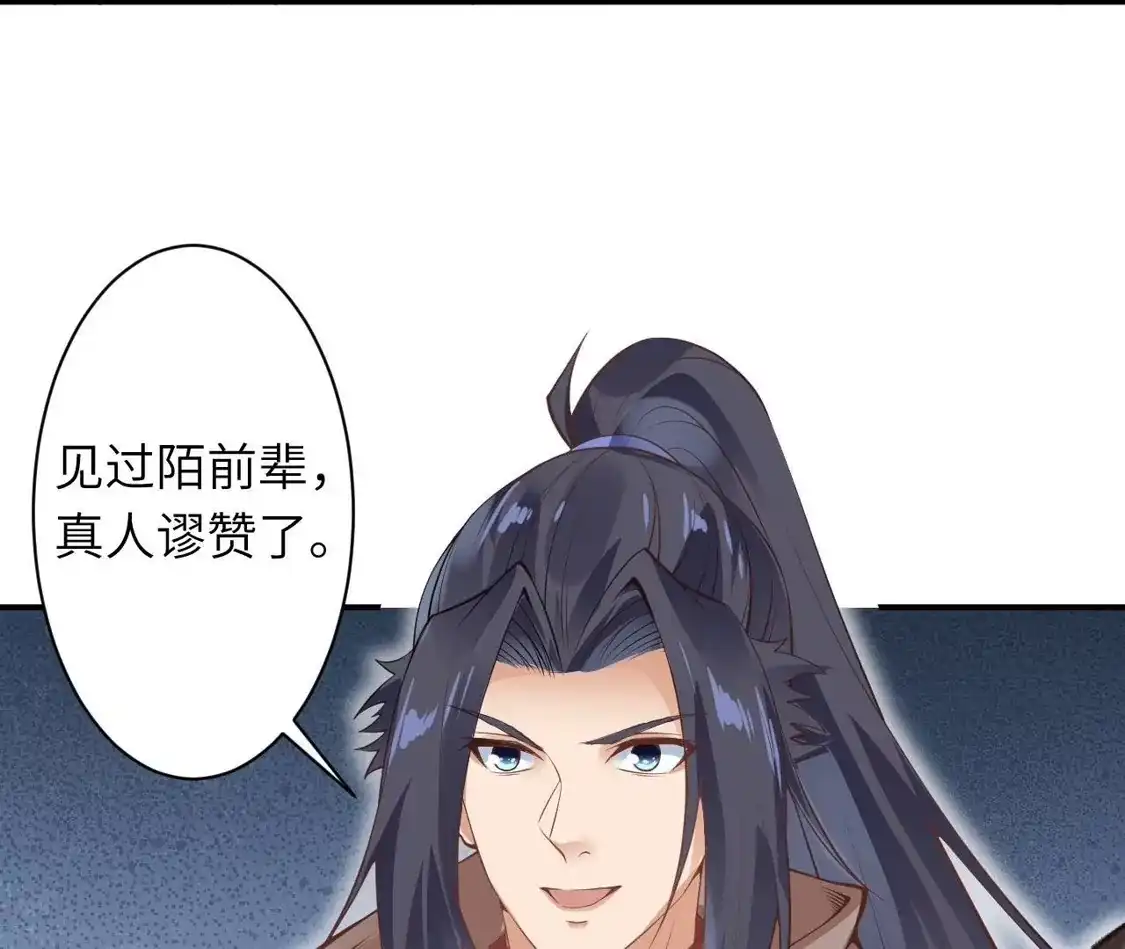 第842页