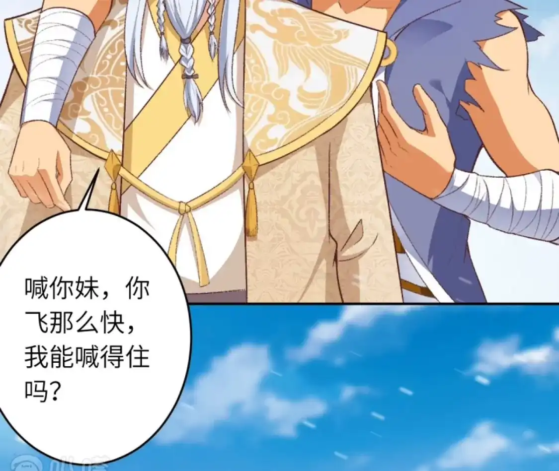 第149页