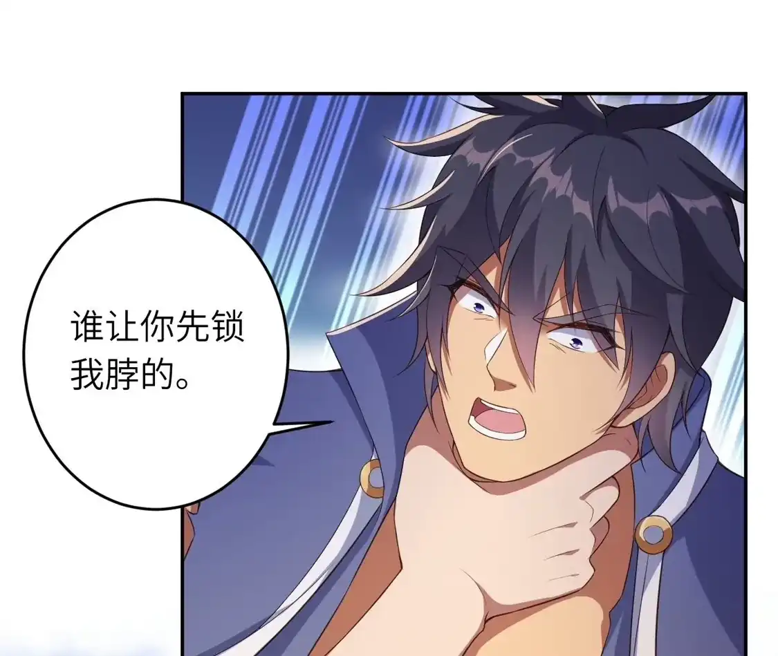 第219页