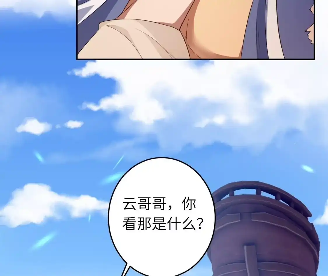 第226页