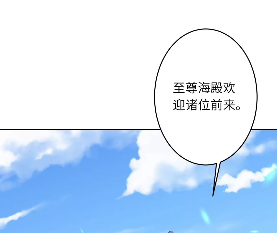 第275页