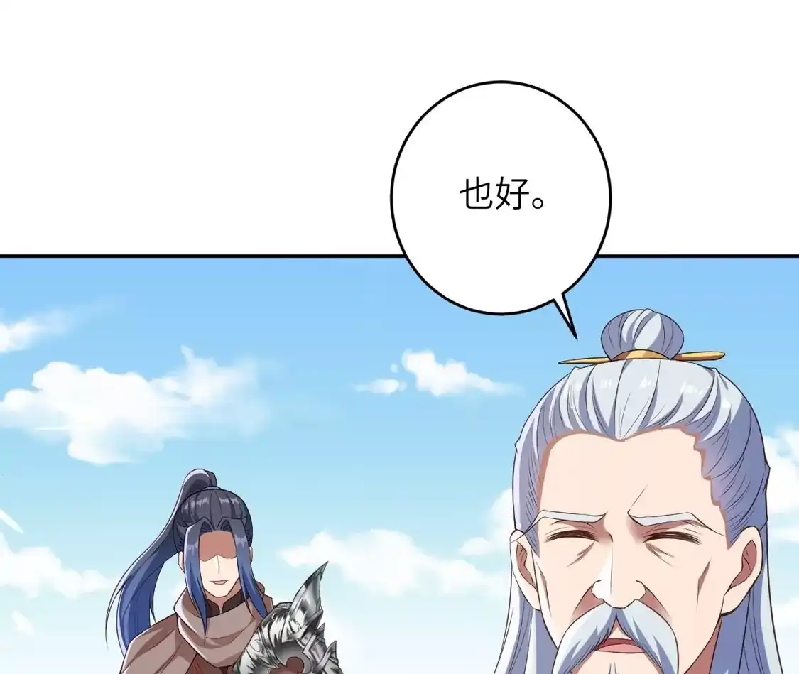 第303页