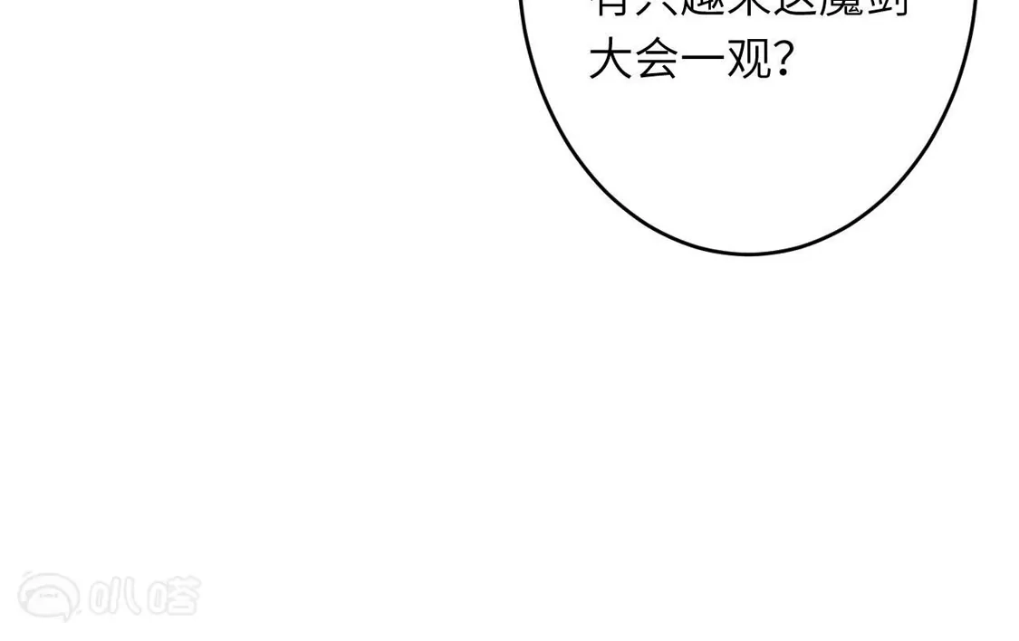 第478页
