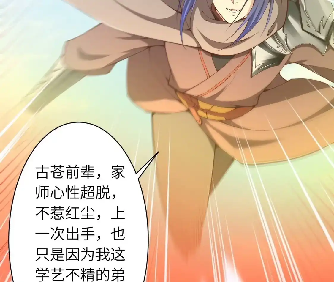 第520页