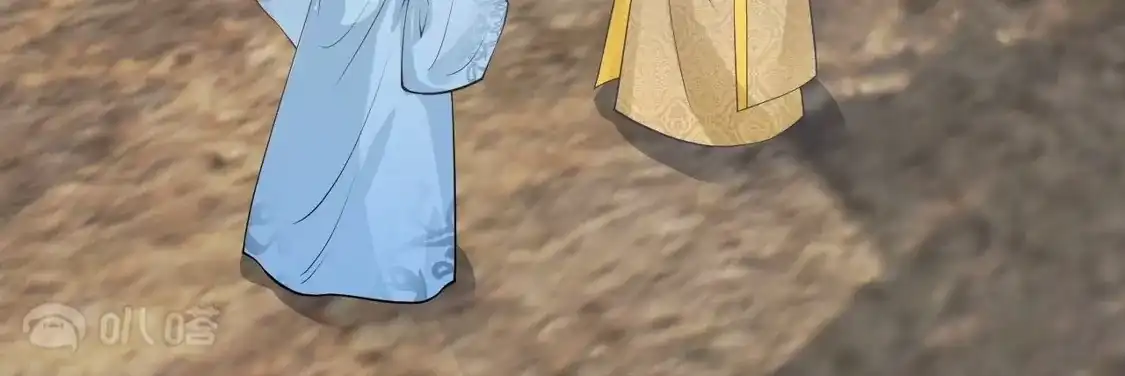 第688页