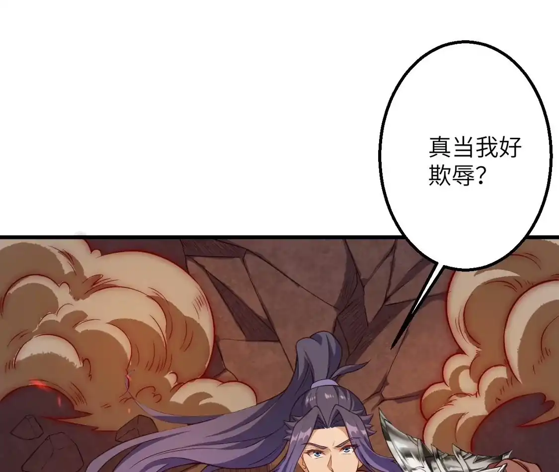 第786页