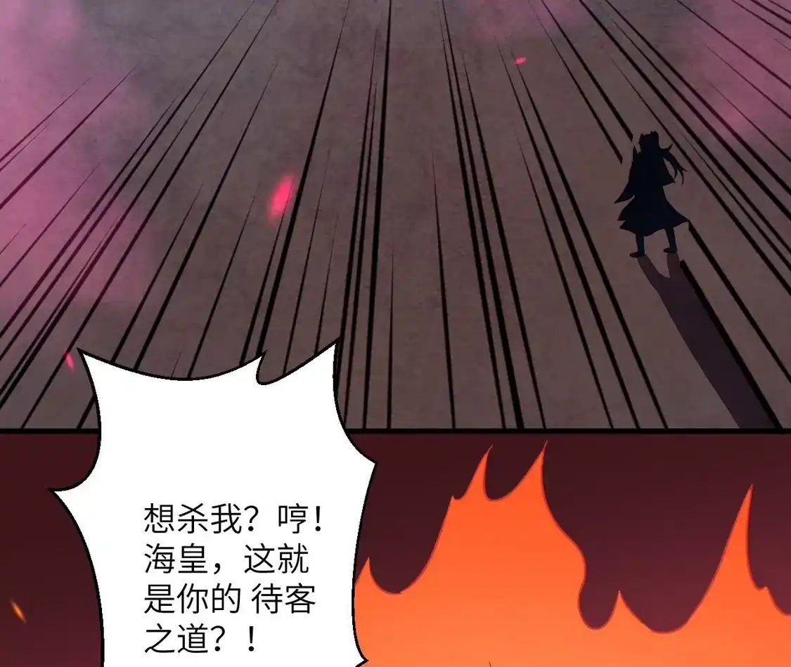 第289页