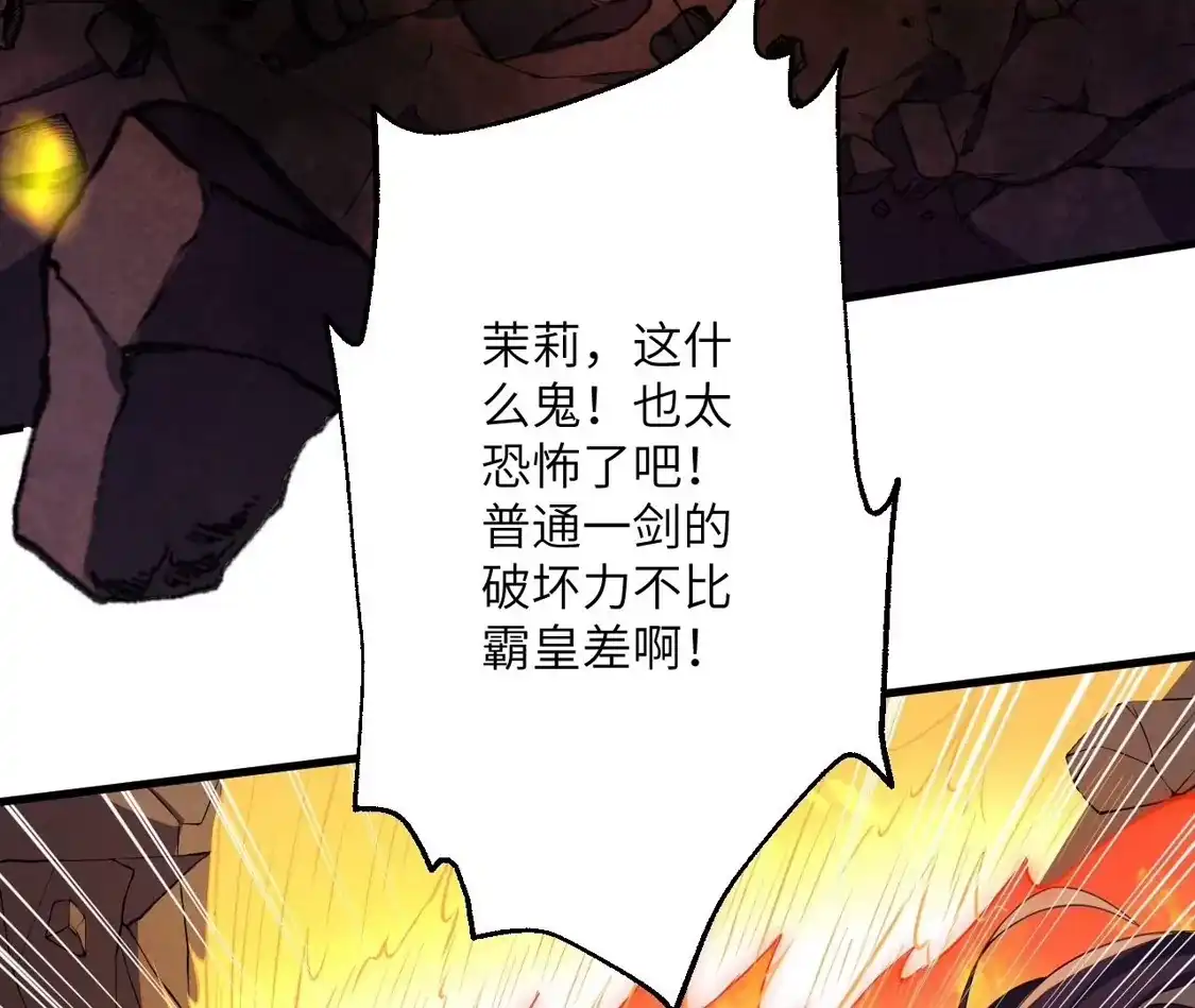 第513页