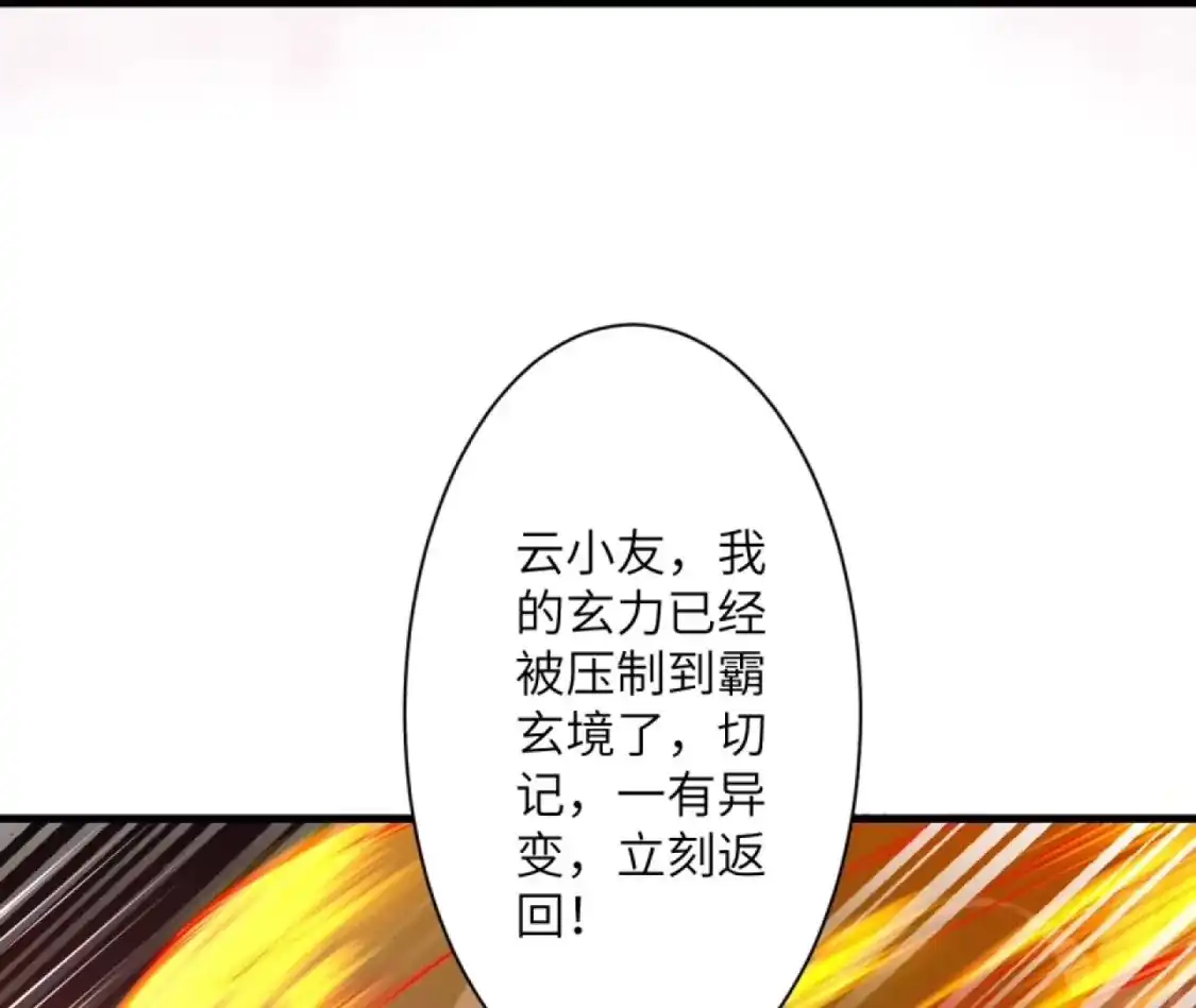 第857页