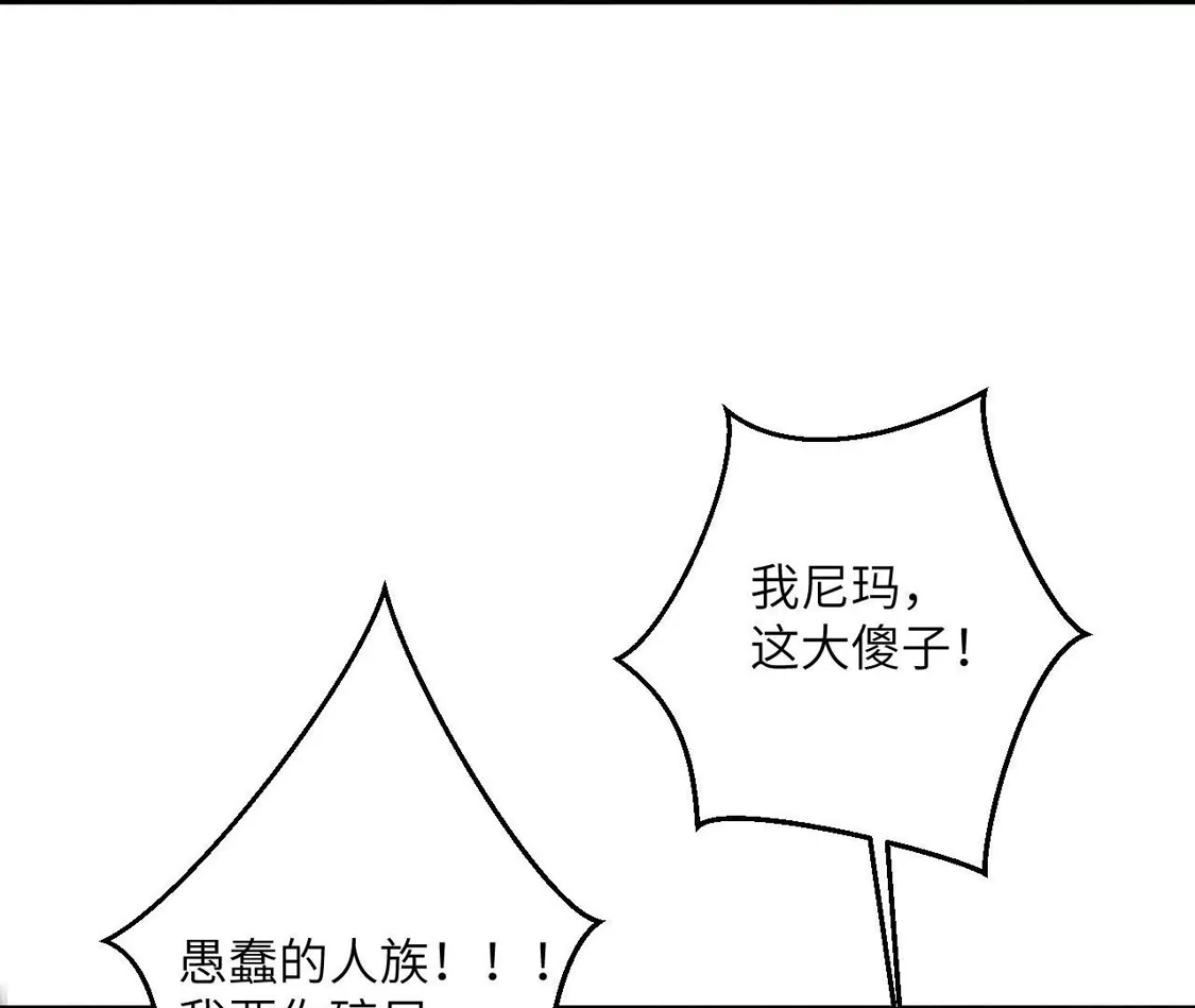 第786页