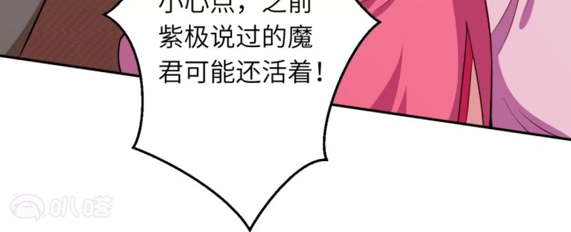第205页