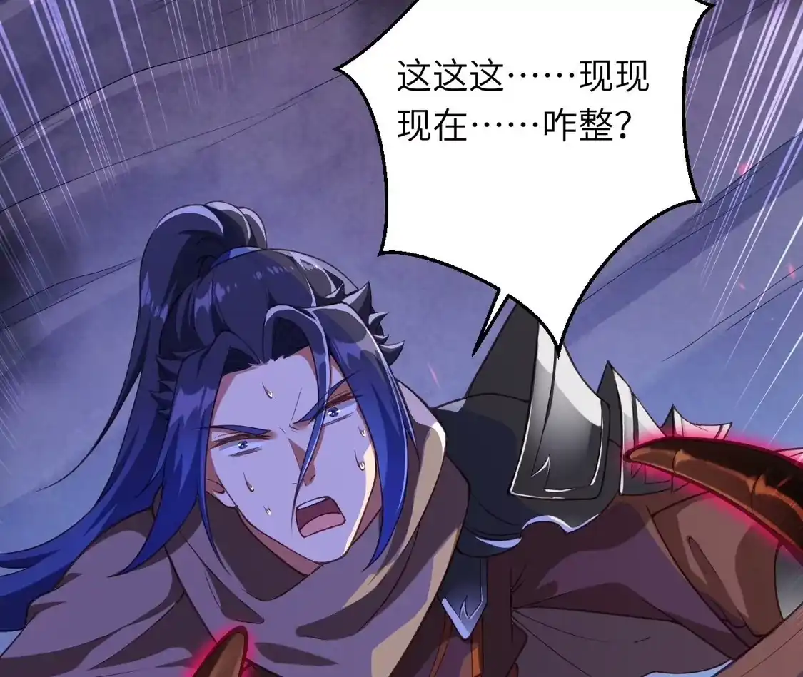 第471页