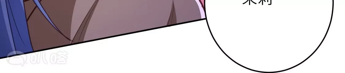 第541页