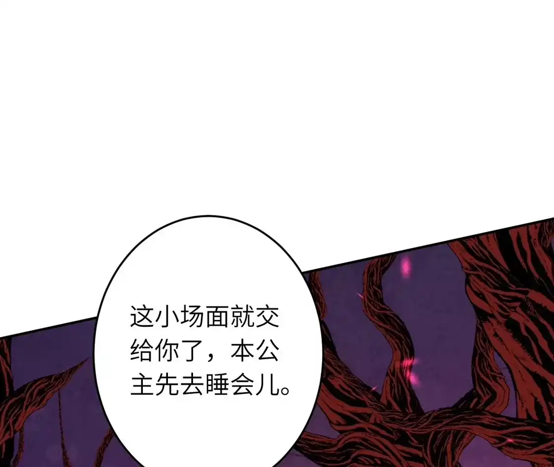 第569页