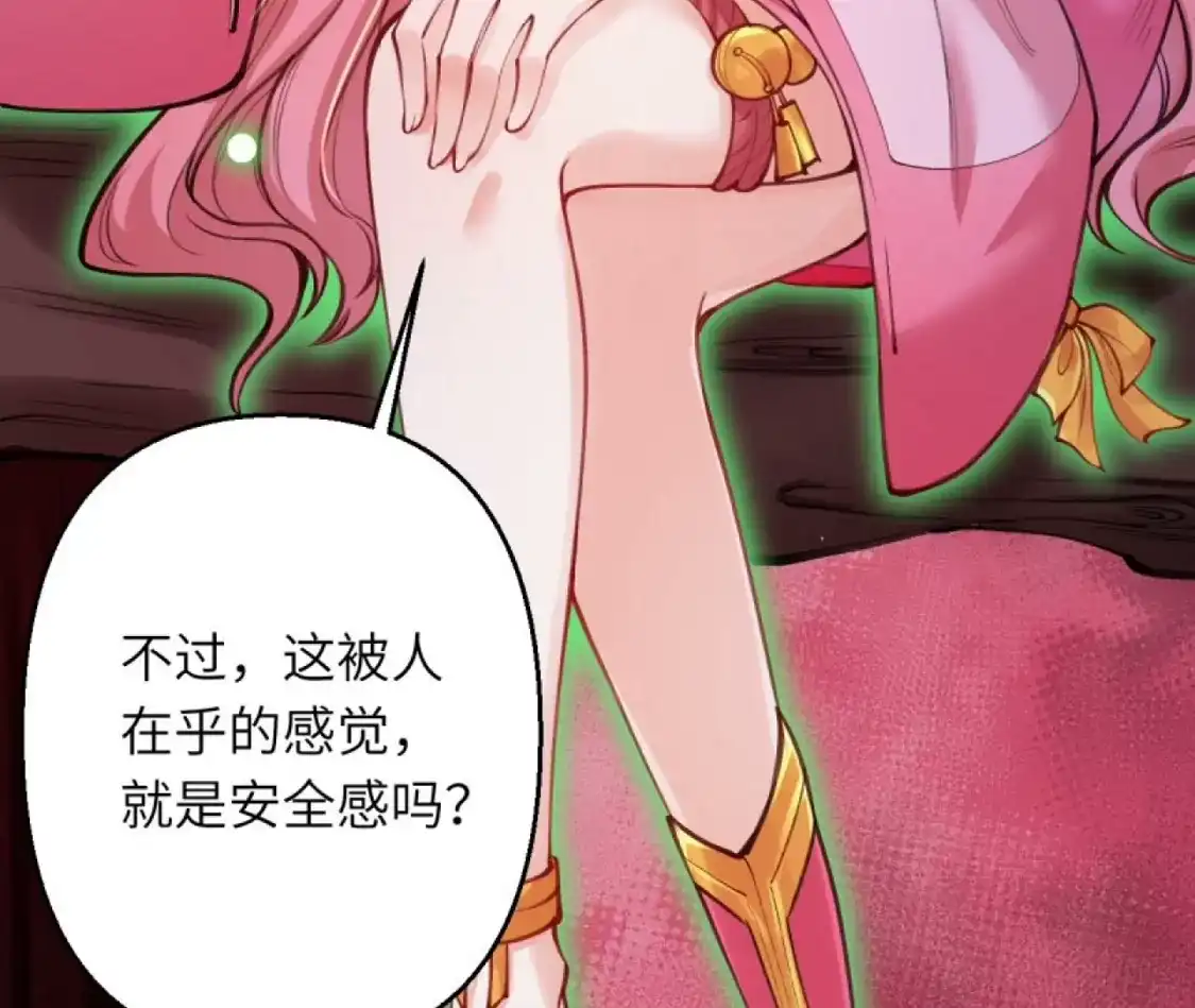 第689页