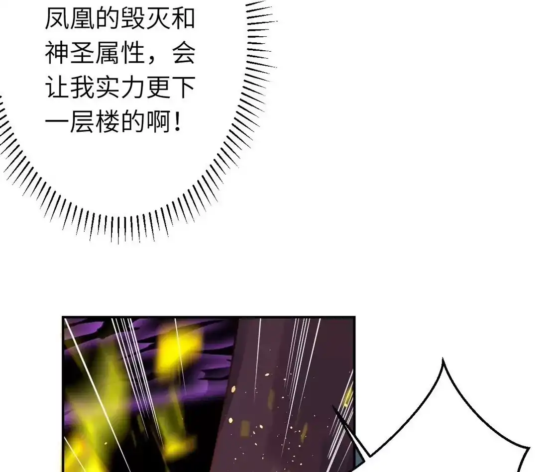 第492页