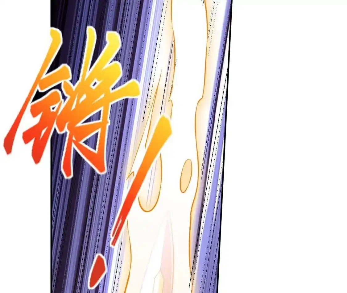 第590页