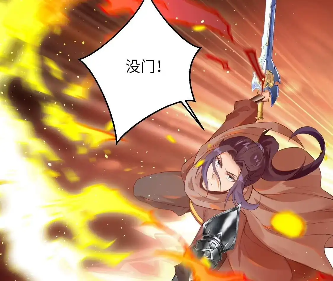 第611页
