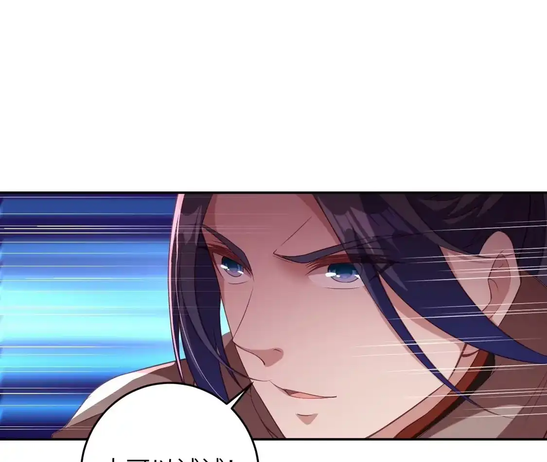 第338页