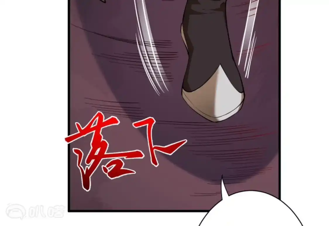 第590页