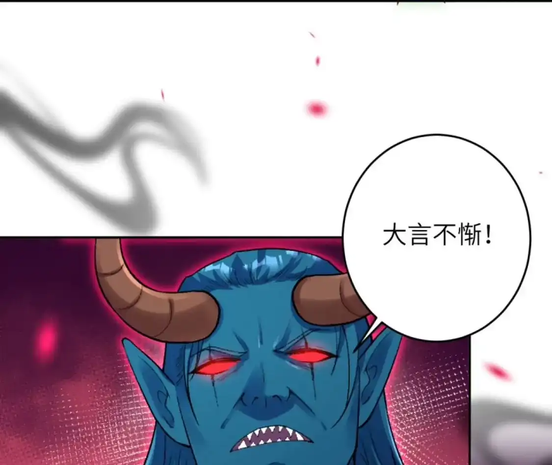 第716页