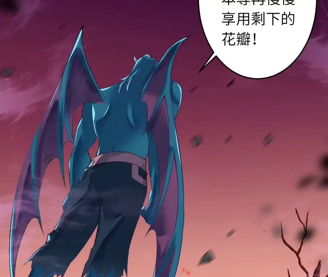 第436页