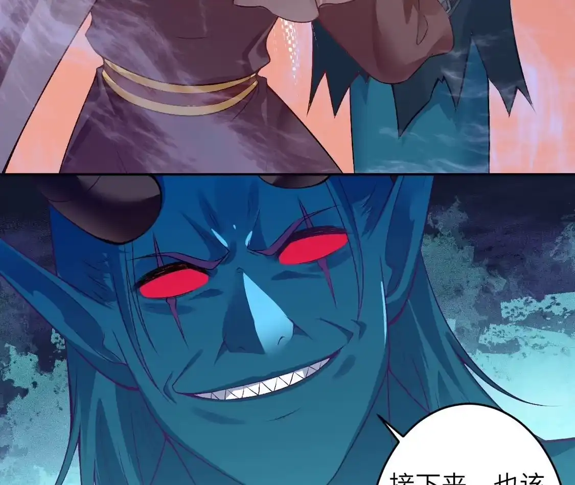 第478页