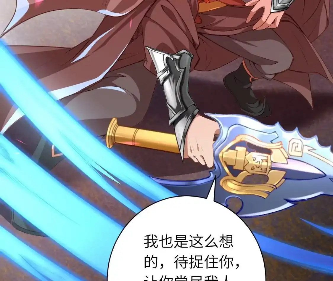 第961页