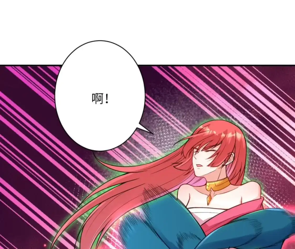 第241页