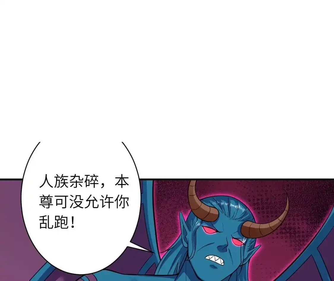 第492页