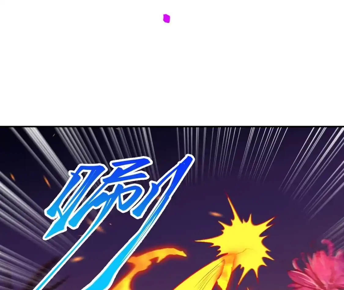 第779页
