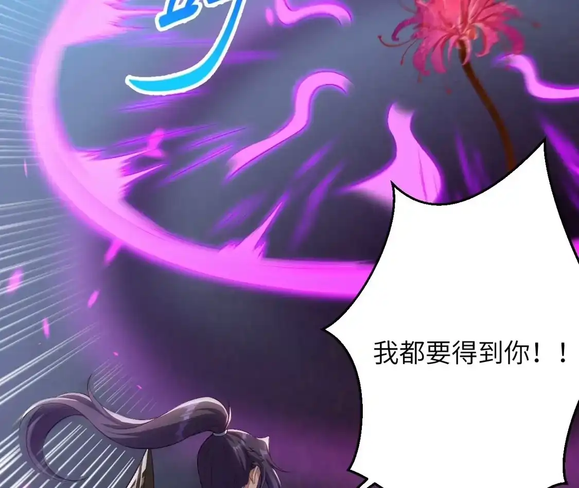第814页
