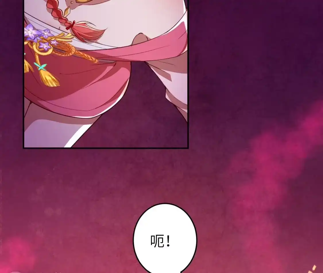 第366页