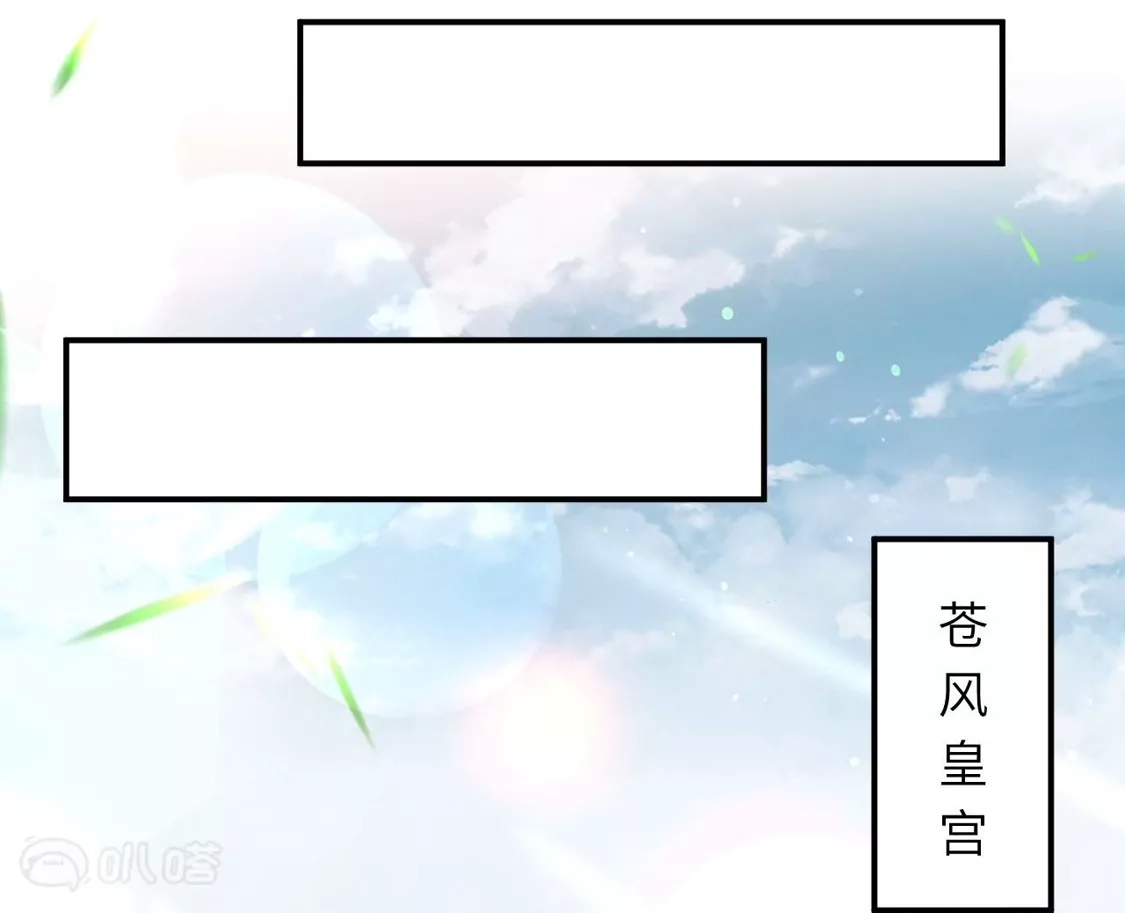 第359页