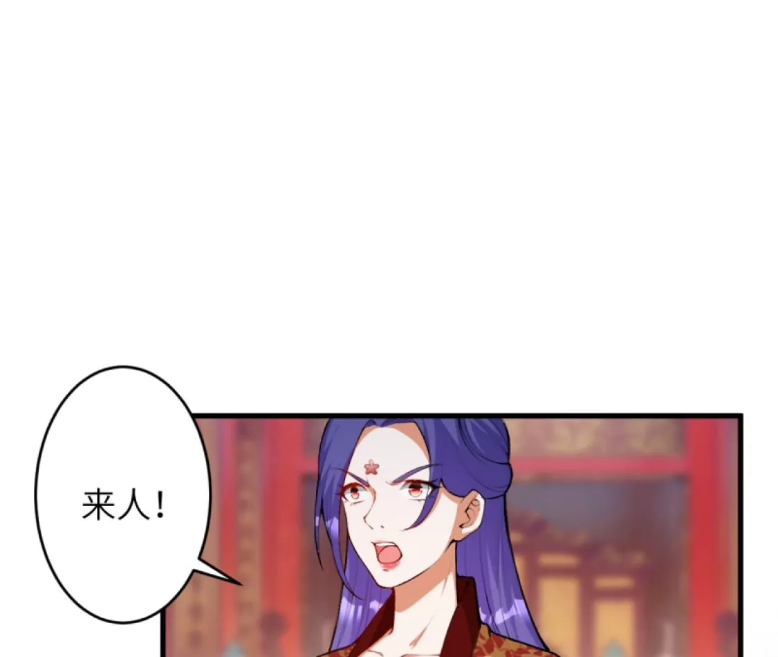 第583页