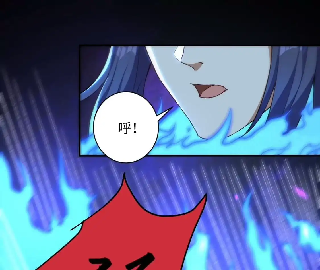 第800页