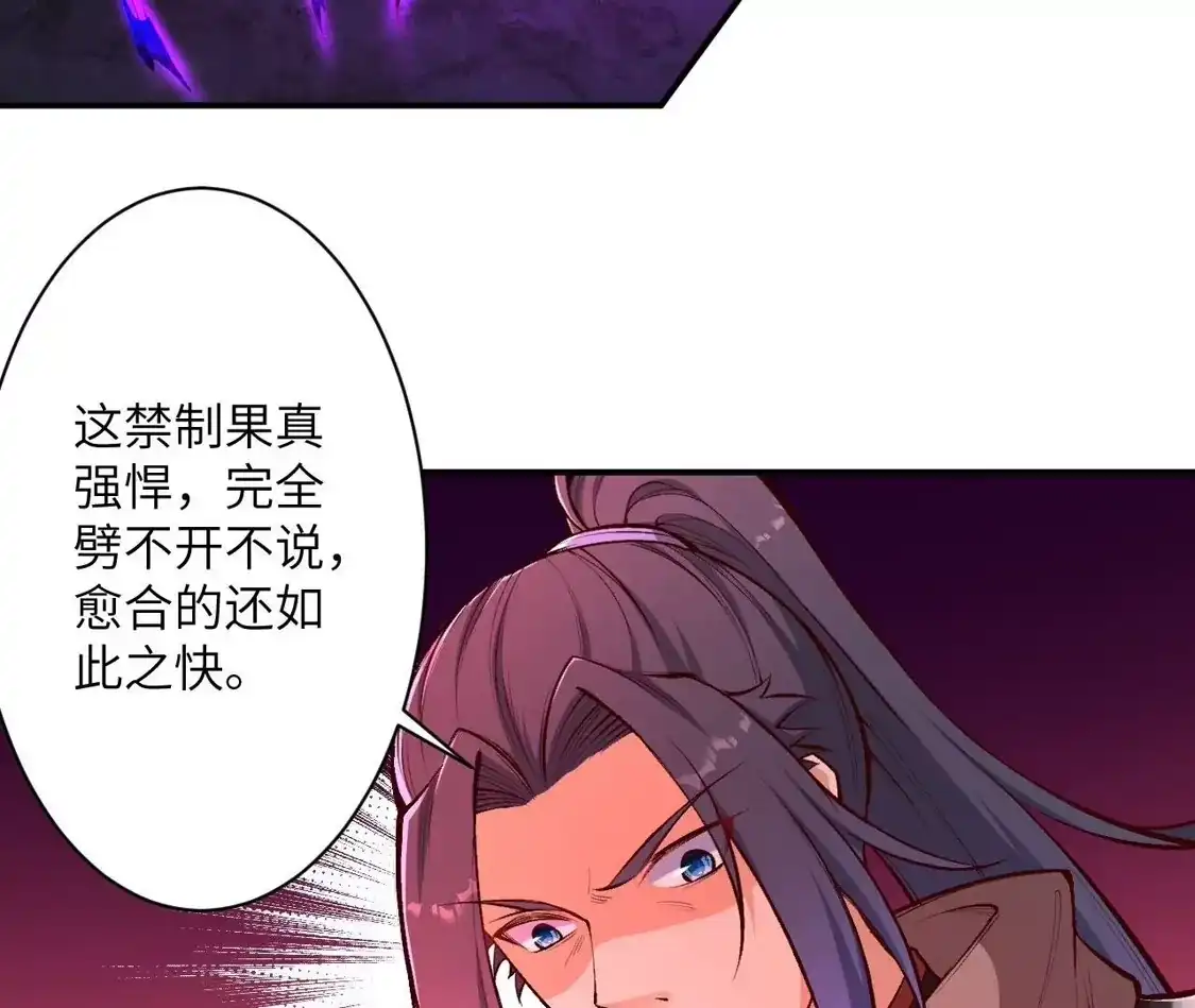 第191页
