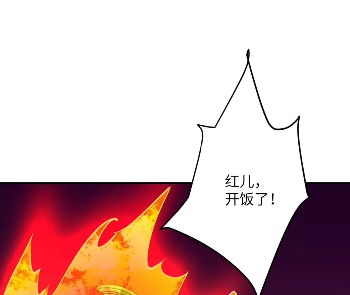 第219页