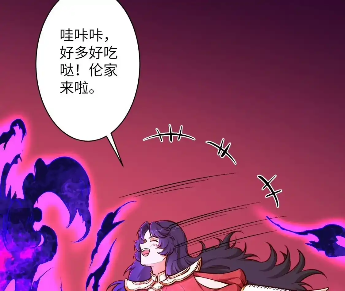 第324页
