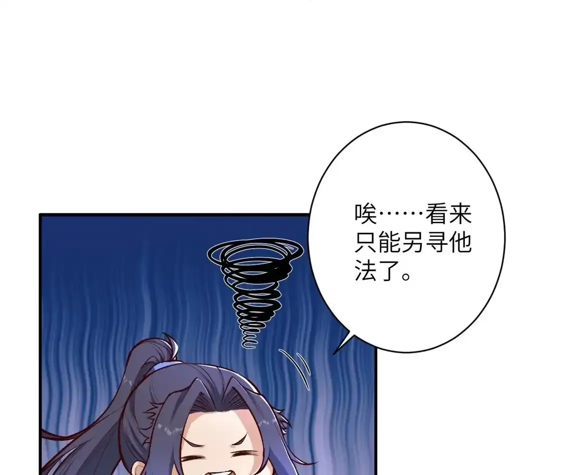第478页