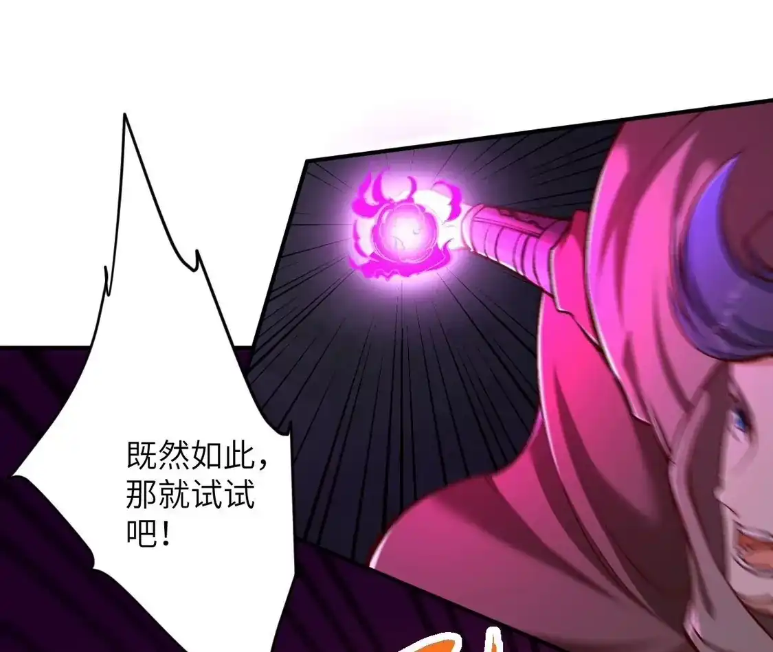 第555页